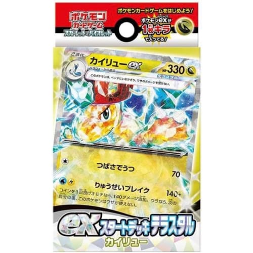 Pokemon Card Game Scarlet & Violet EX Starter Deck Terrastar Dragonite Pokemon Card Gym Exclusive
