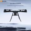 Zhi Fei Xing Industrial Payload Delivery Drone (CN version)