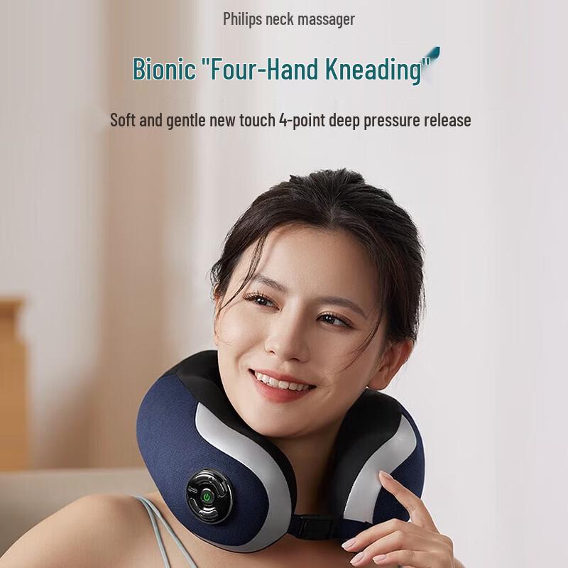 

Philips U-Shaped Neck and Shoulder Massager with Heat CN plug (adapter included)