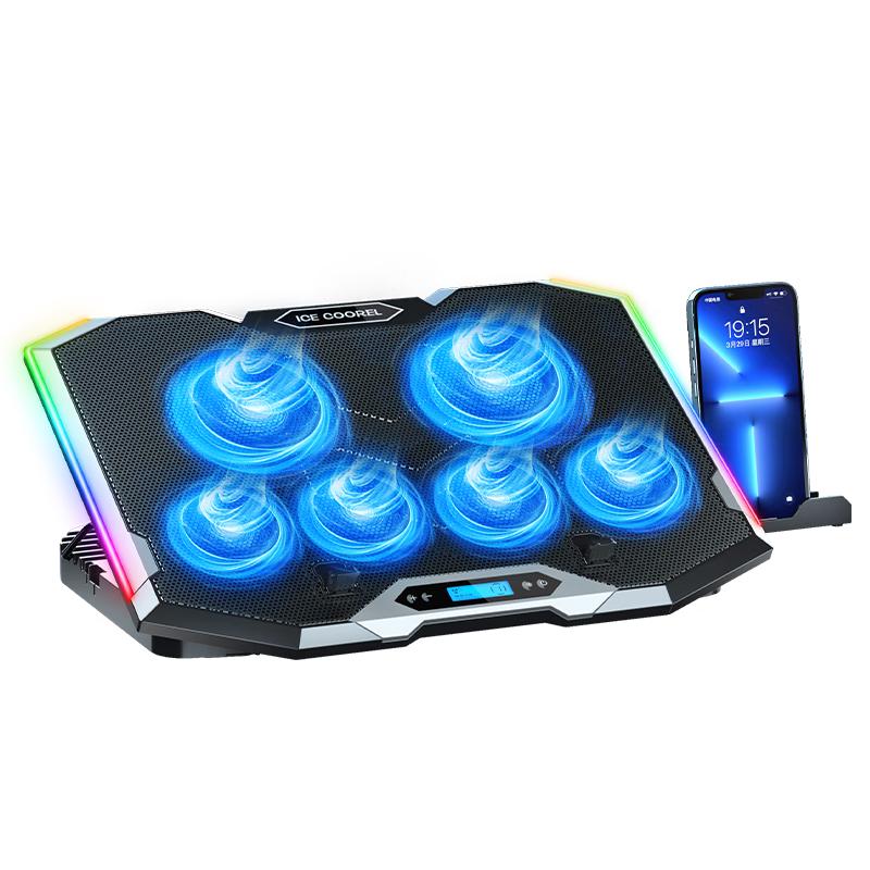 ICE COOREL Laptop Cooling Stand
