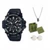 CASIO Men Standard Series 51.8mm Black Watch MCW-110H-1A MCW-110H-1A