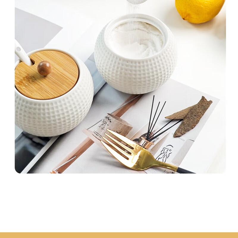 LISM Golf Pattern Spice Jars - Set of 2