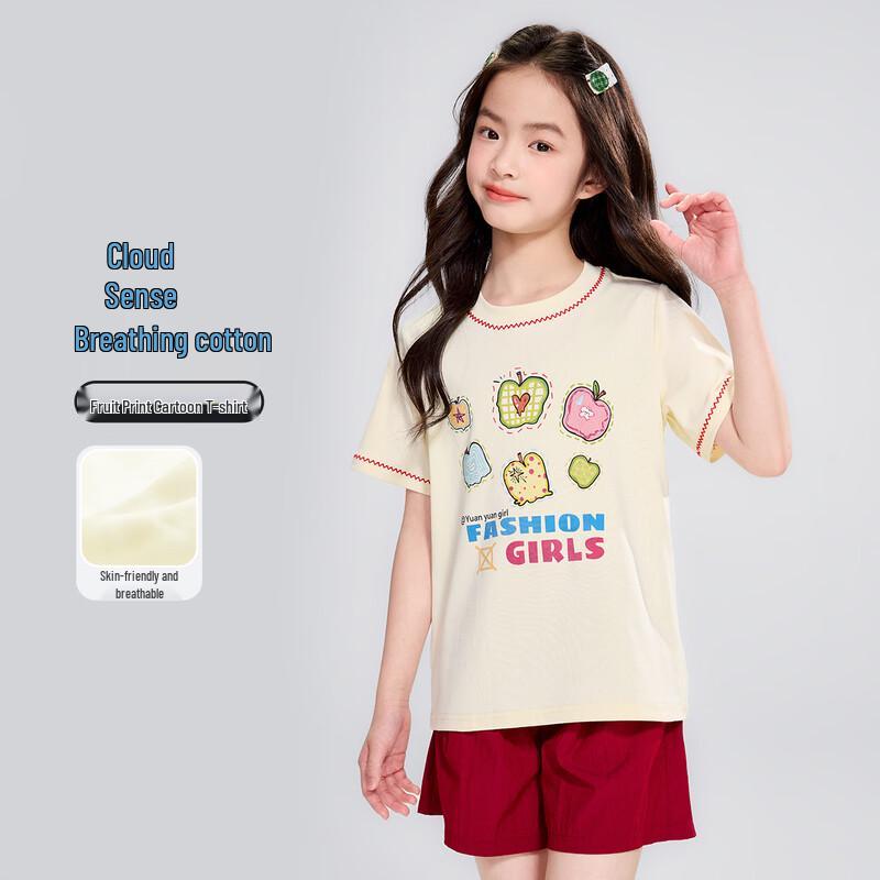 

Princess Girls Summer Fruit Print Short Sleeve T-Shirt 140