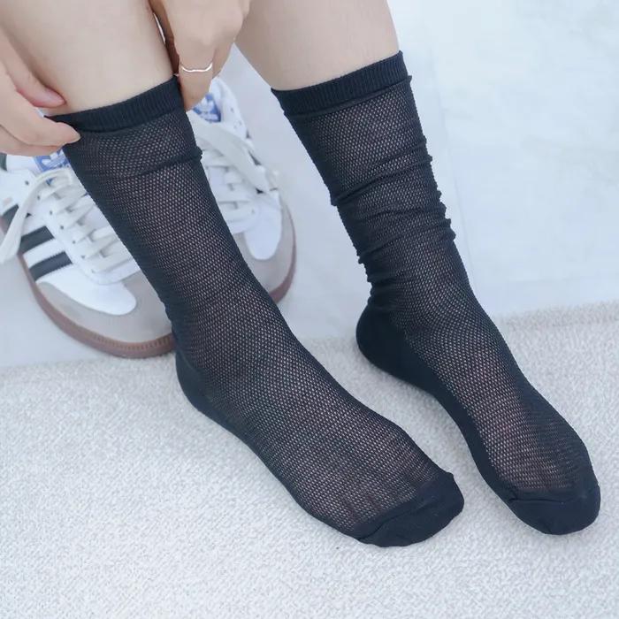 [Gift Wrapping] ReFa High Socks 4 Colors