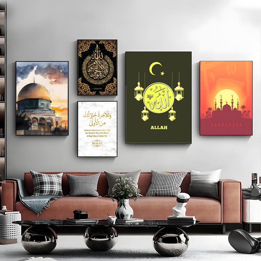 Dua For Entering & Leaving Islamic Muslim Poster Wall Art Print Poster Decorative Mural Home Decor Gift Unframed