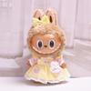 38cm Labubu Plush Doll Casual Outfit Set with Hat (Clothes Only)