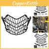 Tough Yiddw Tenere 700 Xtz T7 Motorcycle Headlight Protection Mesh Cover For Yamaha