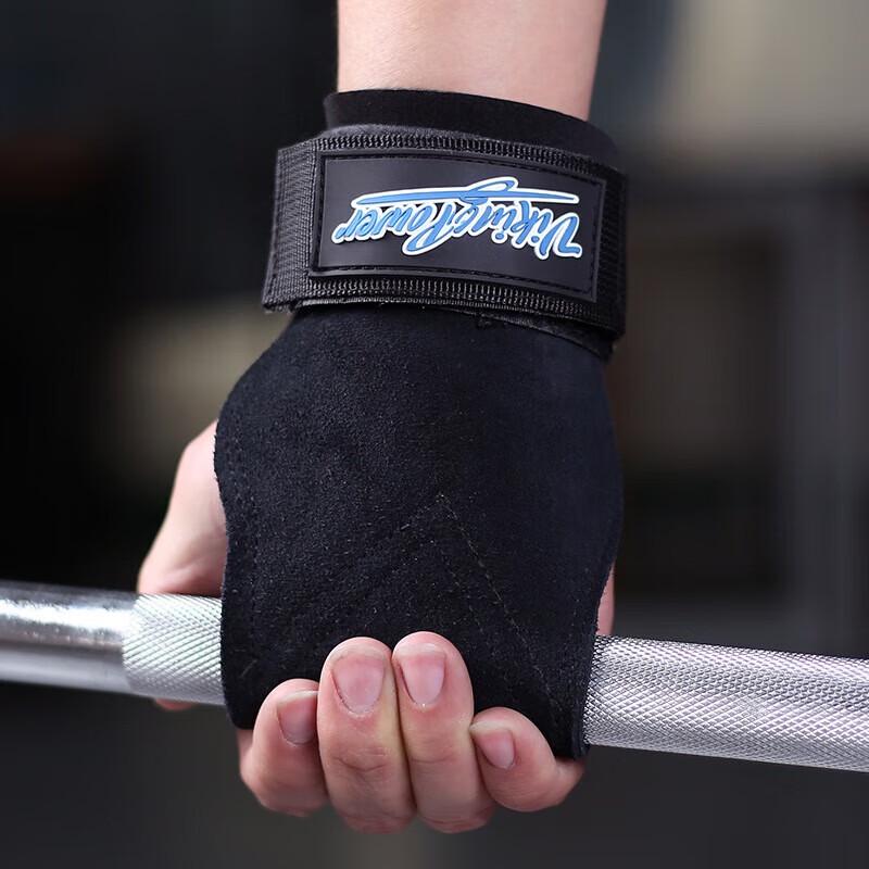 Fitness Grip Straps with Palm Protection