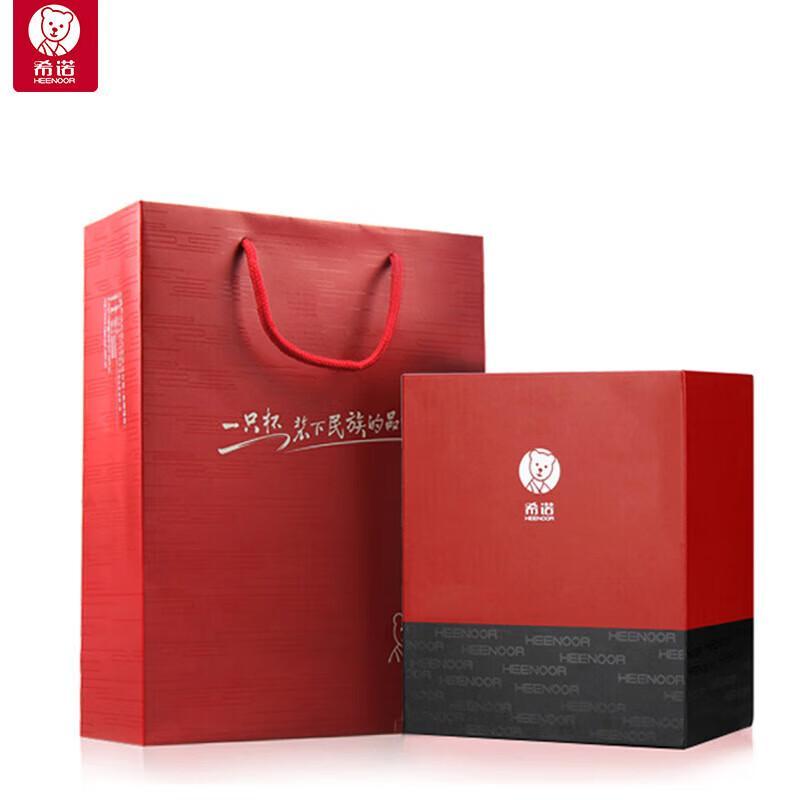 Xinuo 435ml Double Wall Glass Tea Mug with Handle