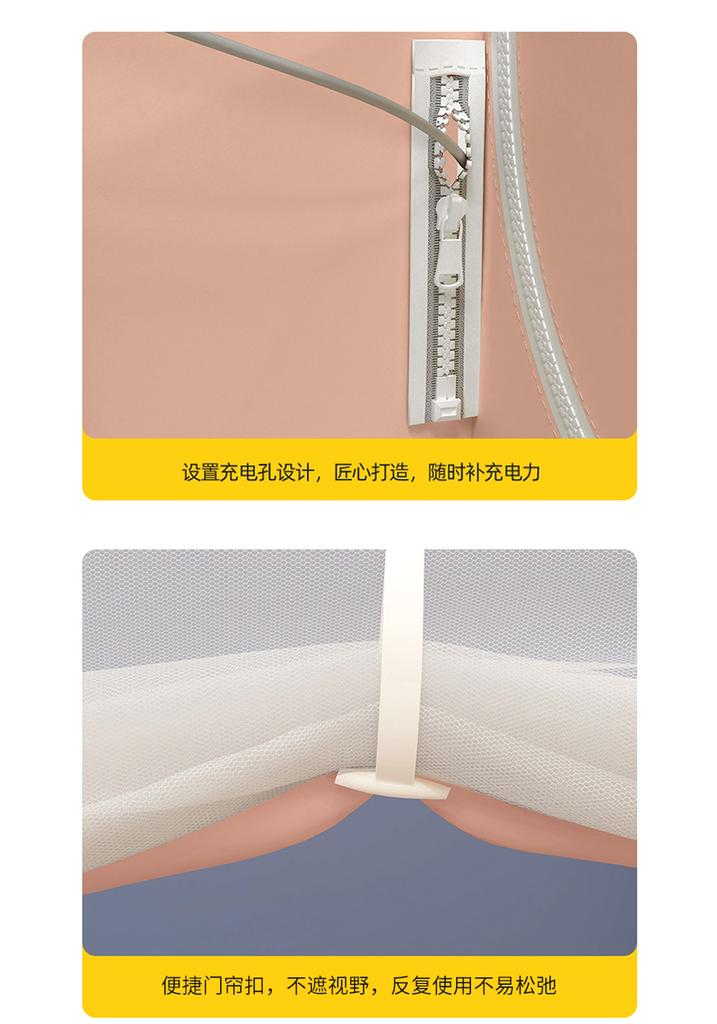 Bed mosquito net, baby anti fall, three door, summer, double occupancy, family bedroom mosquito net