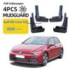 For VW Volkswagen Golf 8 MK8 R-Line GTI GTD GTE     2024 Fender Mudflaps Splash Guards Mudguards Mud Flaps