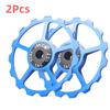 2Pcs Ceramic Bearing Jockey Wheel CNC Aluminum Alloy Rear Derailleur 10-16T Guide MTB Road Bike Pulley