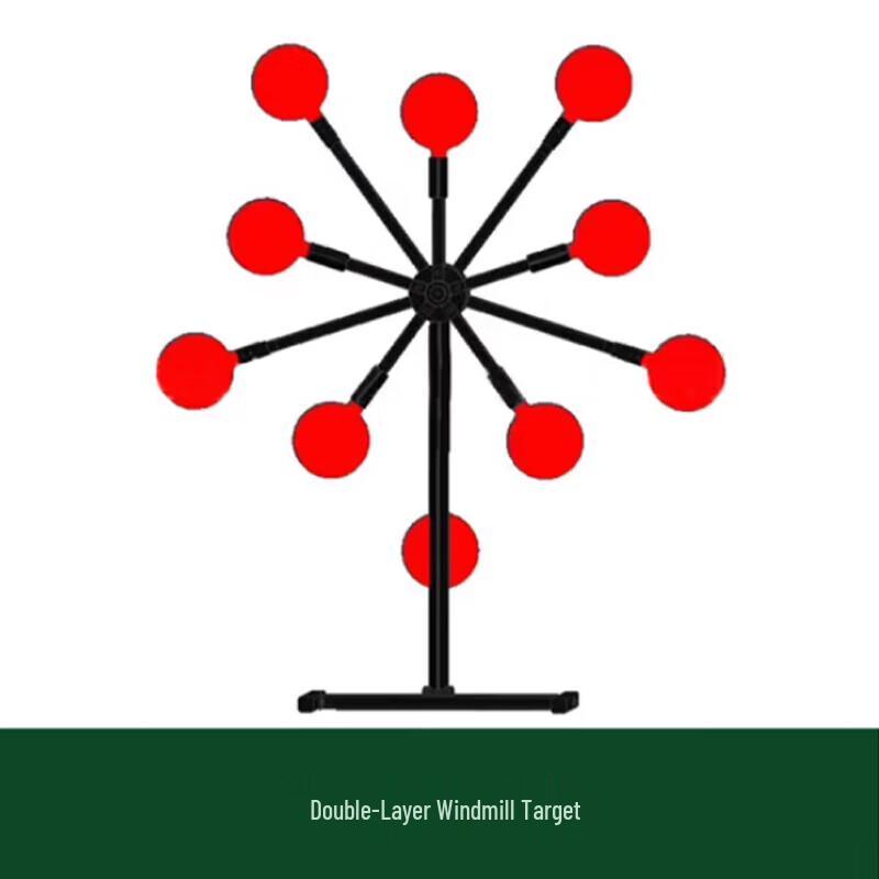 Junpo Double-Layer Swinging Windmill Target