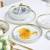 European Marble Pattern Gold Rim Ceramic Deep Plate