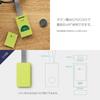 Qrio Smart Tag (Q-ST1), Lime Yellow, Item Finder, Prevents Loss, and Helps Find Your Smartphone, Length 46mm, Width 26mm, Thickness 8.5mm