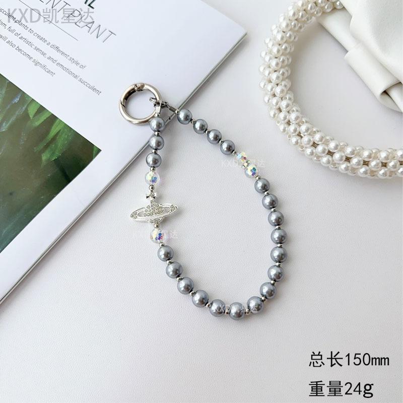 High-end Saturn Pearl Phone Chain Wrist Pendant Handmade Beaded Keychain Hanging Decoration Phone Strap 【Gray】Cosmic Pearl-Wi