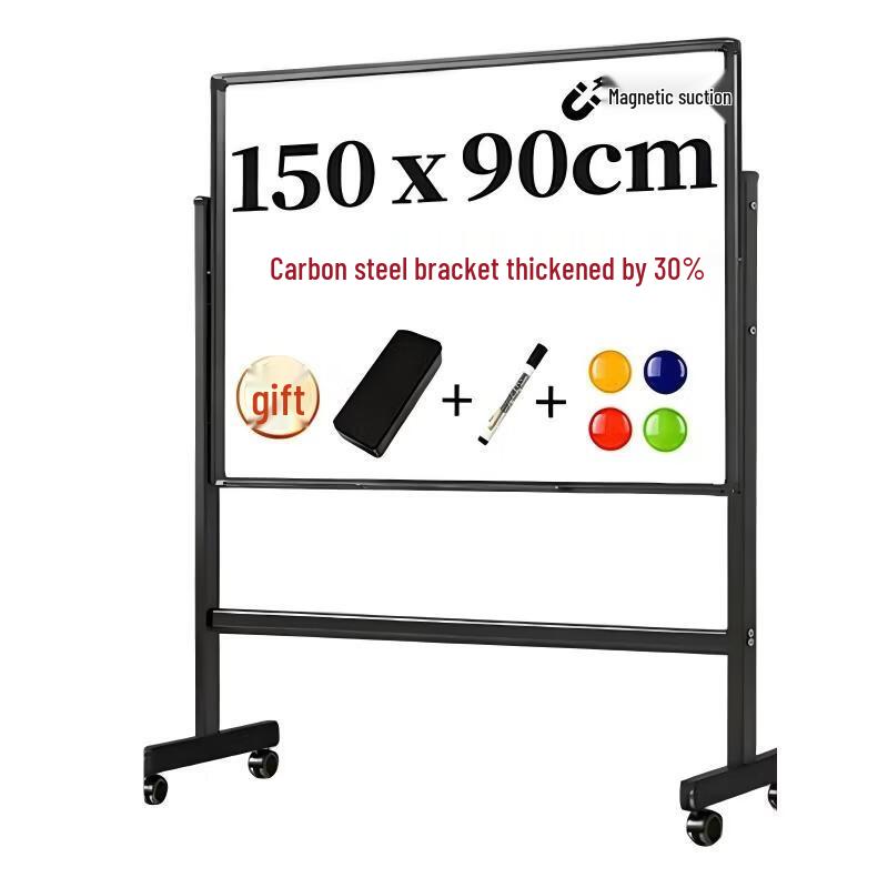 Deli 150x90cm H-Frame Mobile Whiteboard