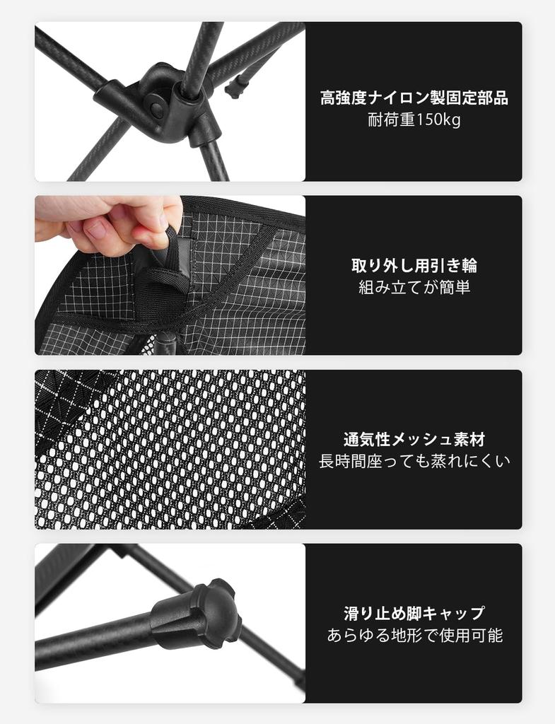 Msnaile Outdoor Folding Camping Lightweight Carbon Dyneema Blend Storage Bag Load Capacity 150kg Chair, Chair, 700g, Frame, Tear-Resistant Fabric,