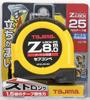 Tajima Convex 8m X 25mm Sefconbe Z Lock 25 SFZL25-80BL