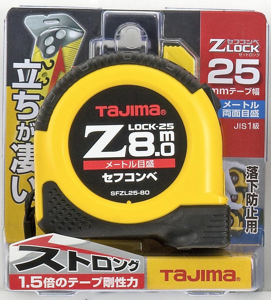 Tajima Convex 8m X 25mm Sefconbe Z Lock 25 SFZL25-80BL