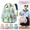 School bag new color matching backpack light and versatile foreign style large capacity children's bag
