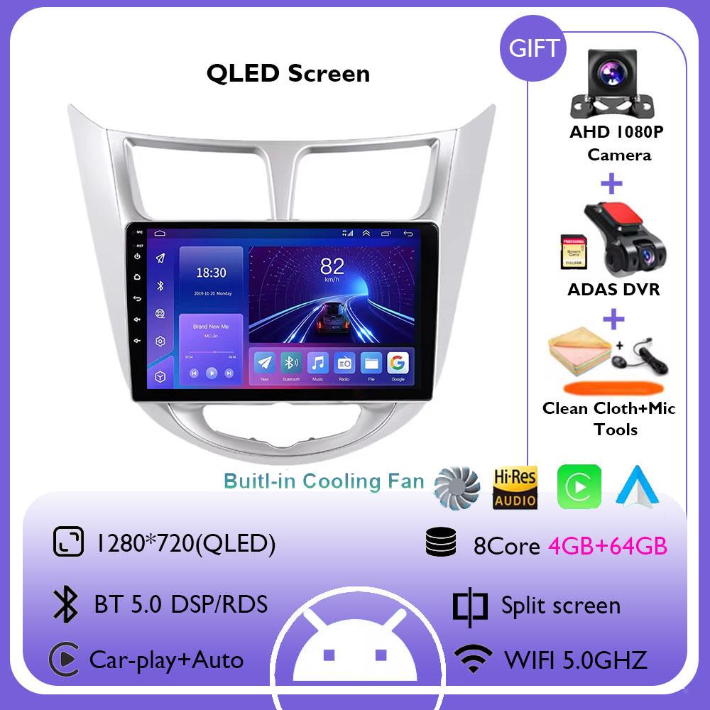 Android 14 For Hyundai Solaris Accent Verna 2010 - 2016 Carplay Auto Car Radio Multimidia Video Player Navigation GPS 4G+WIFI BT