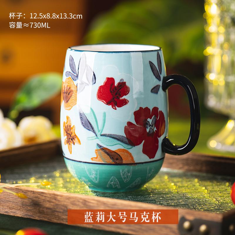 

730ML Ceramic Coffee Mug Painted Flower Water Cup Exquisite Afternoon Camellia Flower Tea Cup Large Capacity Breakfast Milk Mug 730ML
