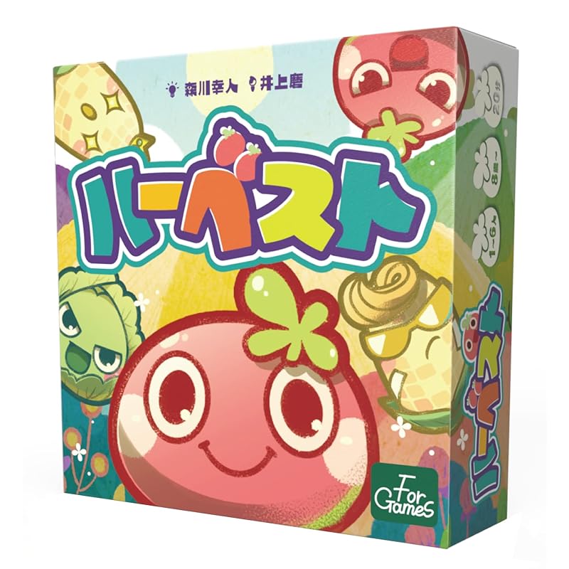

ForGames harvest (For 1-6 people 20 minutes (For ages 8+) board games