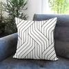 Geometric Patterns Cushion Cover Comfortable Reversible Pillow Cover Ideal For Car Sofa Bedroom & Beyond