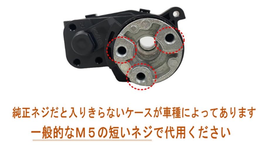 Electric Folding Door Mirrors with Motors for Toyota 70 and Hiace and Right RAV4, Vanguard, Voxy, Noah, Series, ZRR70, (Left Set) (Aftermarket Parts)