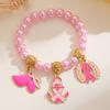 Symbolic Beaded Bracelet For Breast Cancers Awareness Adjustable Design Wristchain Ribbon Wheat Pendant Jewelry