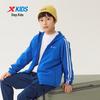 XTEP Kids' Unisex Lightweight Running Windbreaker