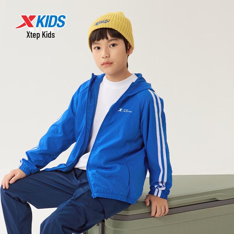 XTEP Kids' Unisex Lightweight Running Windbreaker