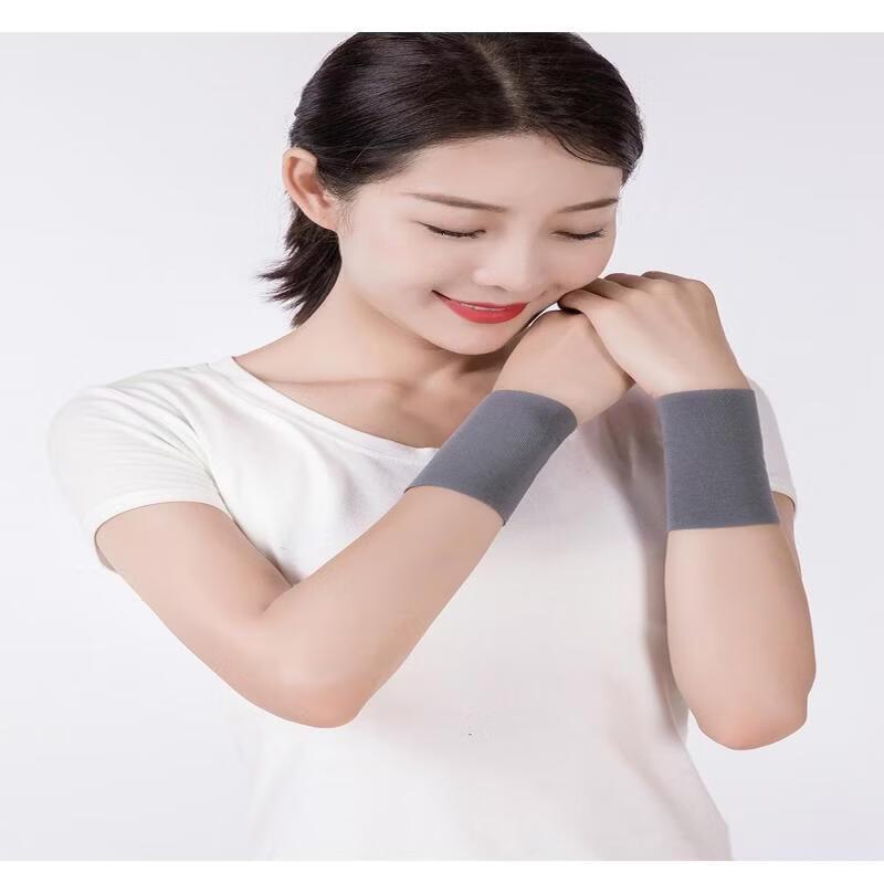TULX Modal Fitness Wrist Support