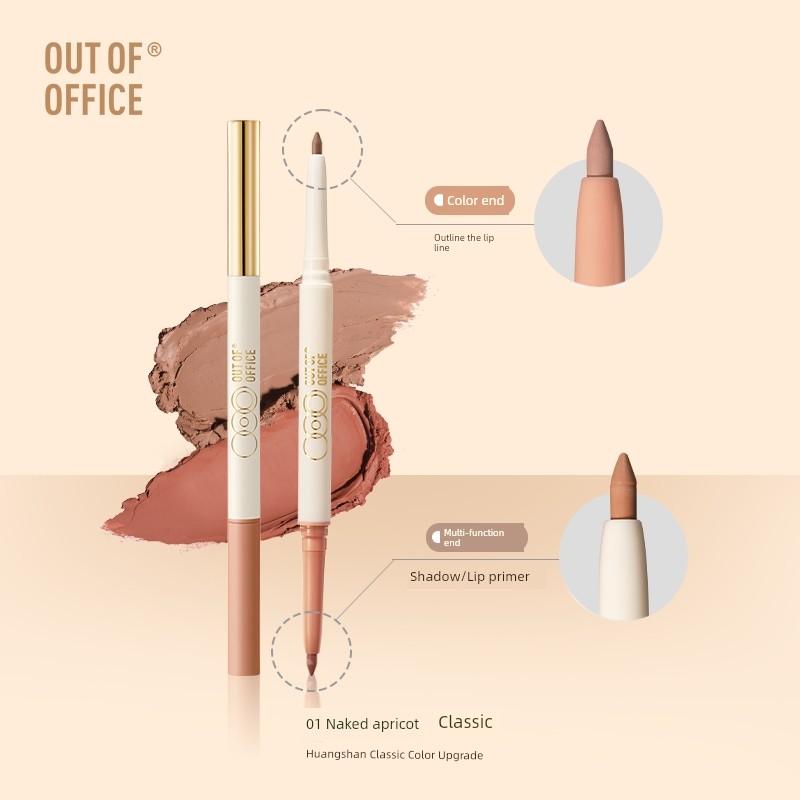 Ooo Lip Liner Huangshan Double-Ended Nude Color Lip Liner Lip Pencil Lip Plumping Lip Mud Lip Gloss Lipstick Outofoffice