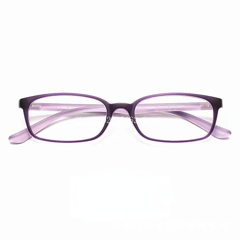 Anti-Blue Light Presbyopic Glasses for Women HD Elderly   Light Glasses Anti-fatigue Ultra-light Reading Glasses