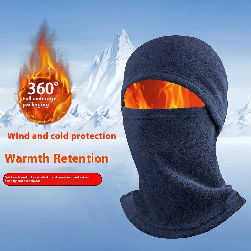 1Pair of Unisex Windproof Thermal Balaclavas, Polar-fleece Ski Mask, Ideal for Outdoor Cycling and Motorcycling in Winter