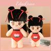 Ne Cute Zha Plush Toy Doll Stuffed Animal Girl Children Birthday Gifts Pp Cotton