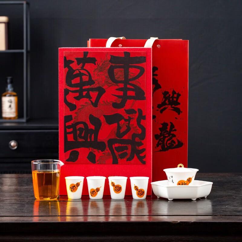 Muyi White Porcelain & Stainless Steel Kung Fu Tea Set