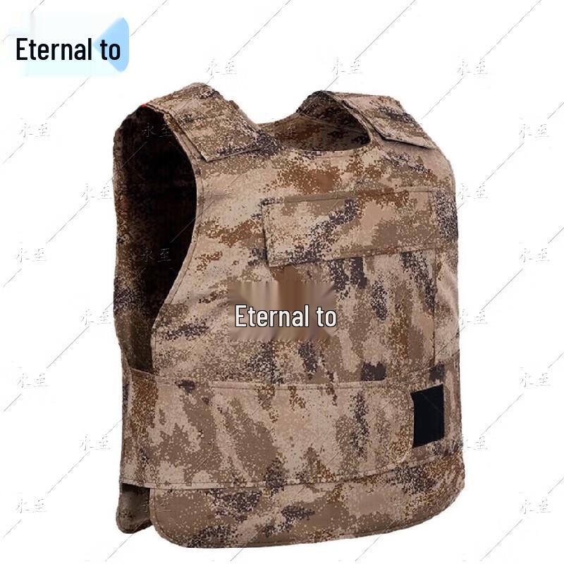 Tactical Camouflage Stab-Resistant Vest