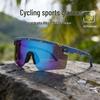 9322 Windproof Outdoor Sports Sunglasses for Men & Women - Large Frame Cycling Glasses