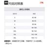 Li Ning Trench Coat Men's Dove Gray AFDU317-2