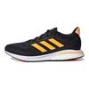 Adidas Supernova M Black Flash Orange Men Sneakers Core-Black GX2964
