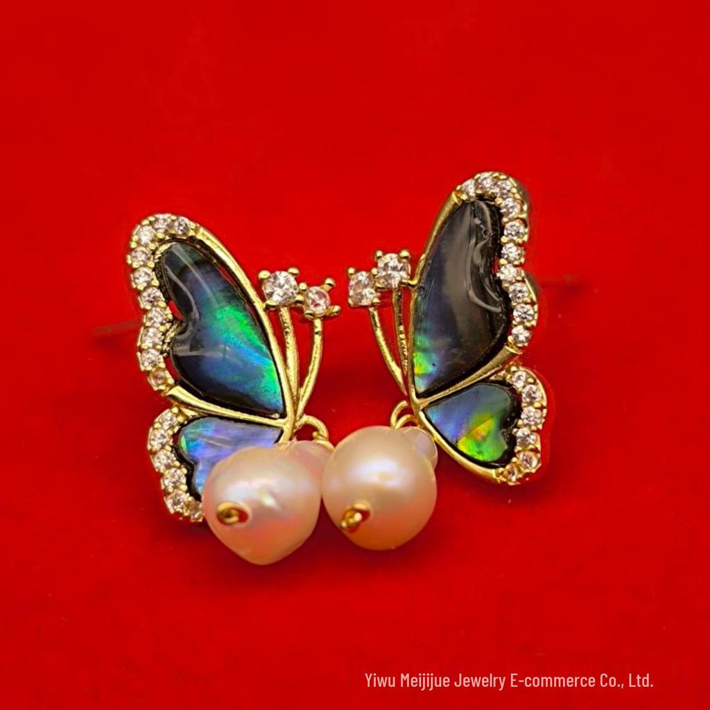 Korean-Style Pearl Rabbit Ear Stud Earrings - Trendy, Versatile Fashion Accessories