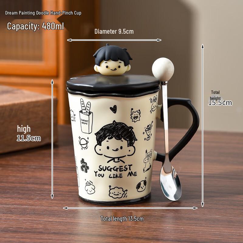 Shangqi Ceramic Dream Doodle Mug with Lid & Spoon