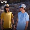 UTO Coolmax Quick-Dry Athletic Short-Sleeve T-Shirt