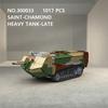 Compact formaat Hoge Kwaliteit Bouw Hoge Kwaliteit Blokken Saint-Chamond Grote maat Tank-Late Bouw ontwerp Bouwpakket Zelfmontage