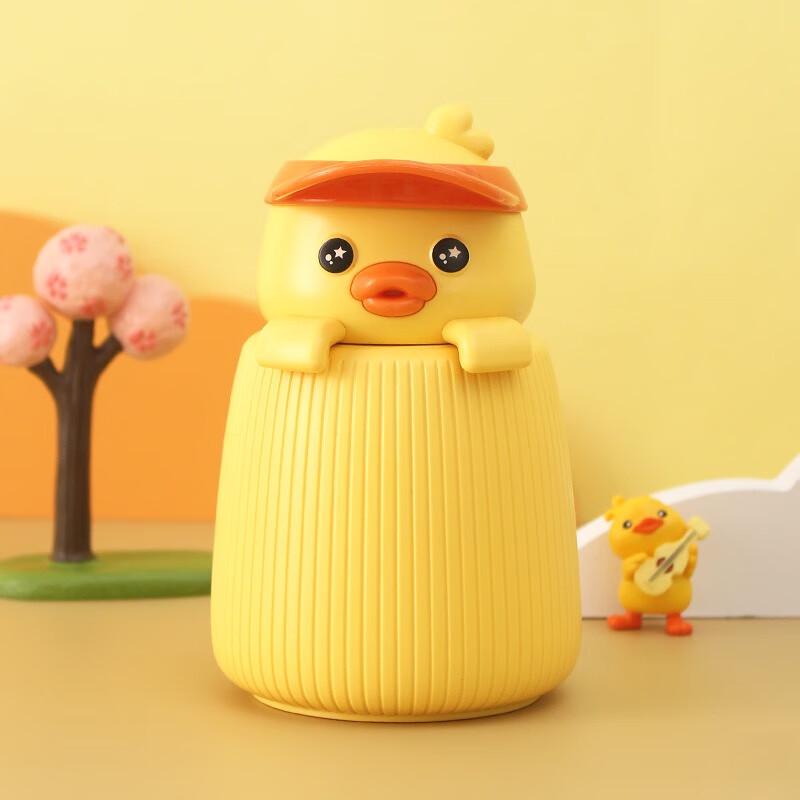 Cute Little Yellow Duck Mini Desktop Humidifier