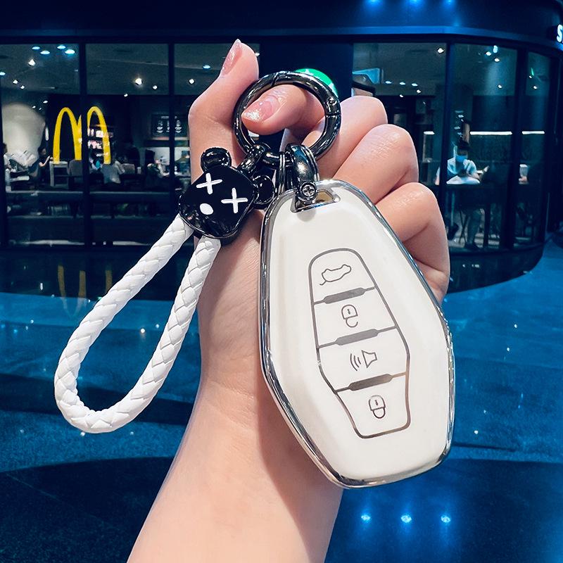 

Jetour X70/X70Plus/X70Coupe/X90/X95 Key Case & Protection Shell with Buckle Chain