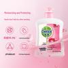 Dettol Moisturizing Antibacterial Hand Wash 4x500g